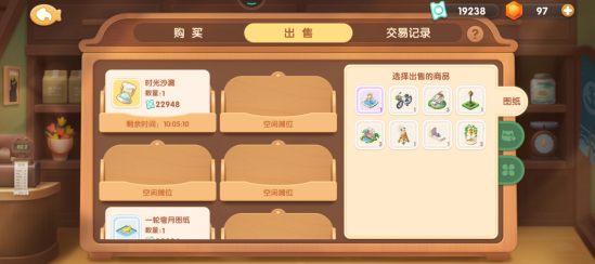 《遇见喵克斯》怎么获得喵卷