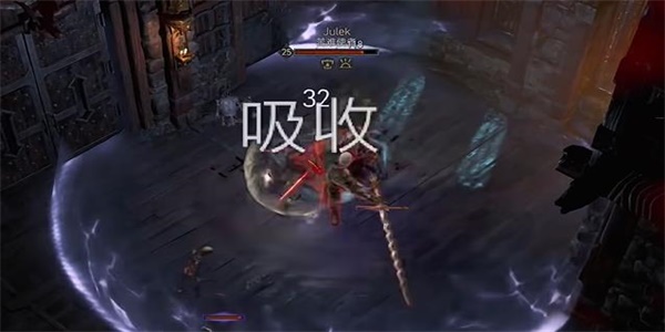 《暗黑破坏神4》怎么完成原谅我任务