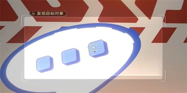 《崩坏星穹铁道》怎么完成封锁扇区难度1任务