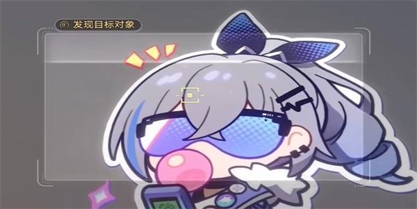 《崩坏星穹铁道》怎么完成封锁扇区难度1任务