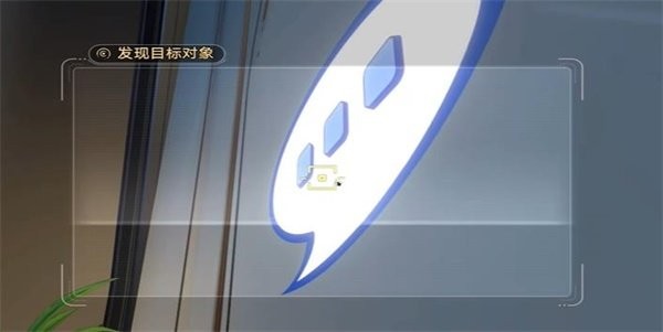 《崩坏星穹铁道》怎么完成封锁扇区难度1任务