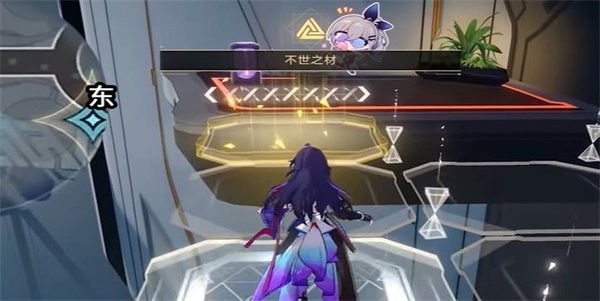 《崩坏星穹铁道》怎么完成封锁扇区难度1任务