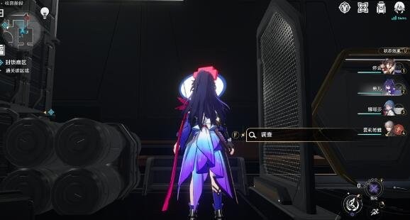 《崩坏星穹铁道》怎么完成封锁扇区难度4任务
