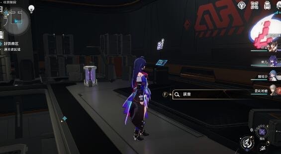 《崩坏星穹铁道》怎么完成封锁扇区难度4任务