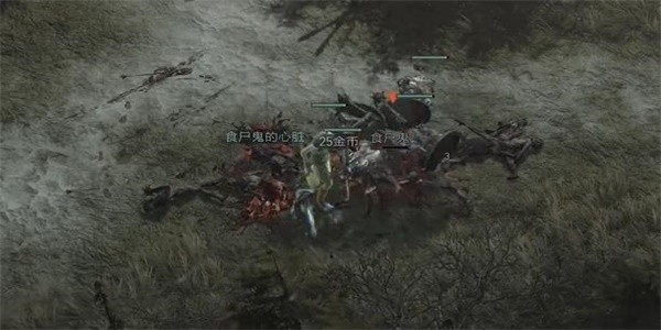 《暗黑破坏神4》怎么完成恶馋亡灵任务