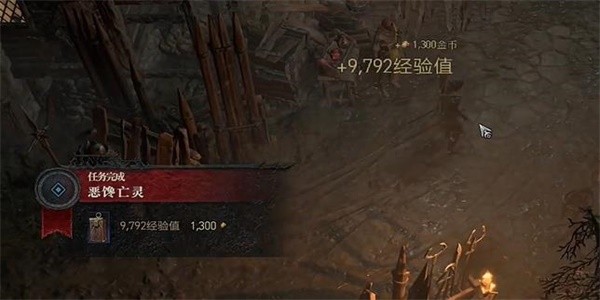 《暗黑破坏神4》怎么完成恶馋亡灵任务