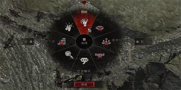 《暗黑破坏神4》怎么完成旅行者的祈祷任务