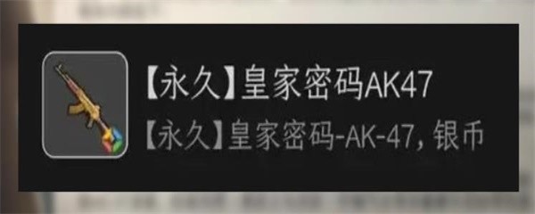 《黎明觉醒生机》2023端午节相关活动介绍