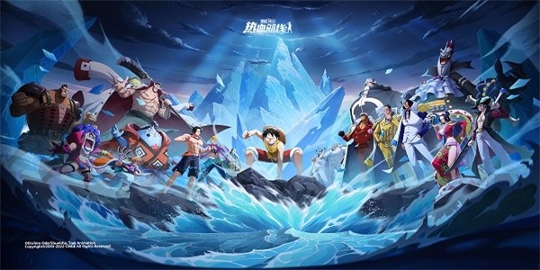 《航海王热血航线》2023兑换码分享