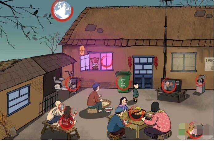 《文字玩出花》怎么通过怀旧岁月19关卡