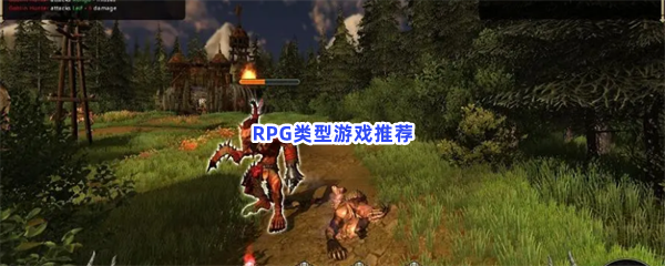 操控虚拟角色！探索游戏世界