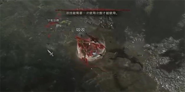 《暗黑破坏神4》怎么完成害虫与疫病任务