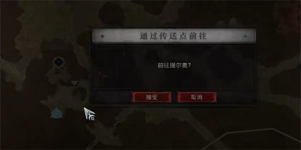 《暗黑破坏神4》怎么完成害虫与疫病任务