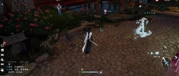 《逆水寒》手游怎么完成人间惊鸿客奇遇任务