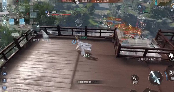 《逆水寒》手游怎么完成巴图疑案奇遇任务