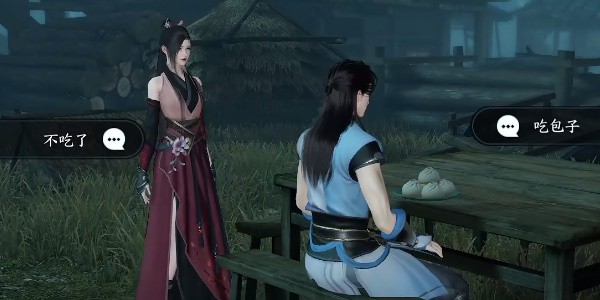 《逆水寒》手游怎么完成荒村孤烟