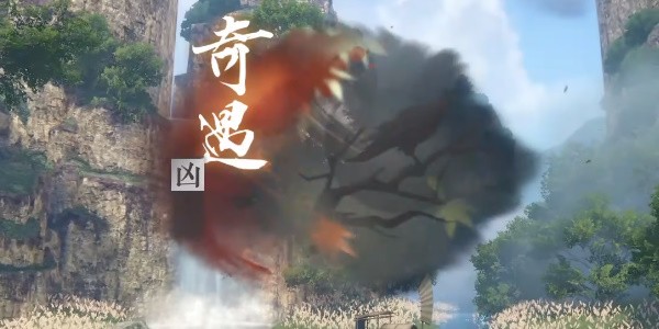 《逆水寒》手游完成隐于陵薮任务的方法是什么