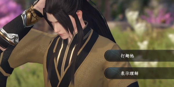 《逆水寒》手游完成浣纱问情任务的方法是什么