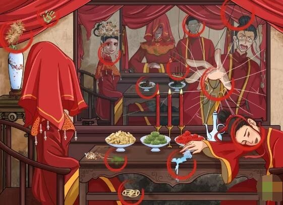 《文字玩出花》怎么通过镜中新娘关卡