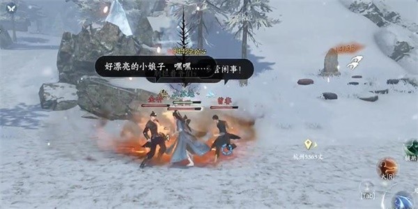 《逆水寒》手游完成犹是春闺梦里人任务的流程一览