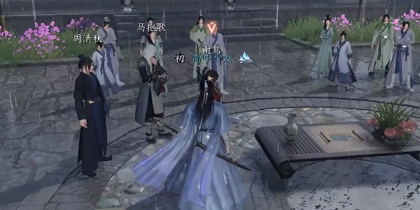 《逆水寒》手游完成平天之道任务的流程一览