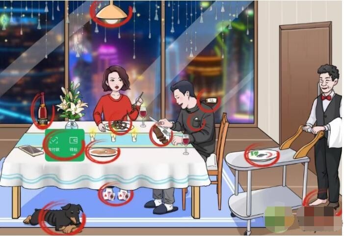 《文字玩出花》怎么通过穷得吃土关卡