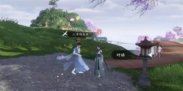 《逆水寒》手游完成蝶为媒任务的流程一览