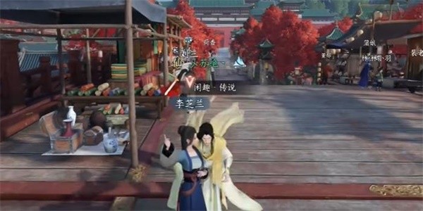 《逆水寒》手游怎么完成韧笔如刀任务
