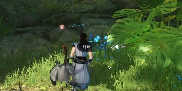 《逆水寒》手游怎么完成绝崖鹤唳任务