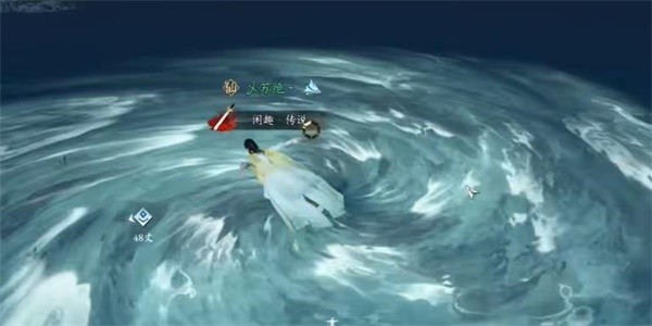 《逆水寒》手游怎么完成苍龙之眼任务