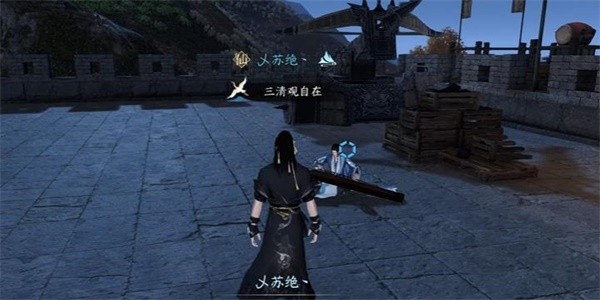 《逆水寒》手游怎么完成长歌献君任务