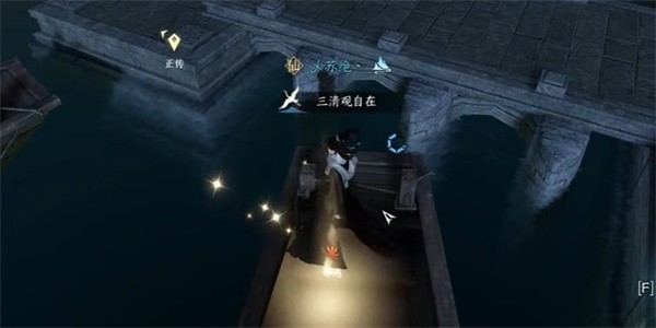 《逆水寒》手游怎么完成乾坤一掷任务