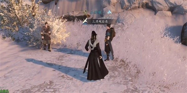 《逆水寒》手游怎么完成乾坤一掷任务