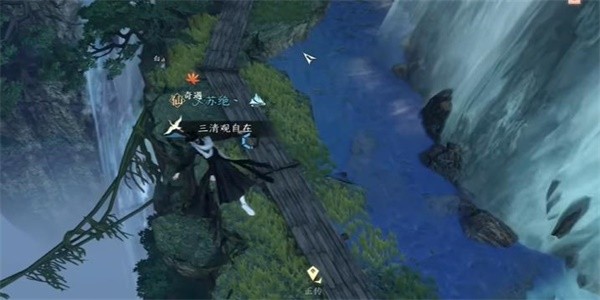 《逆水寒》手游怎么完成白猿献图任务