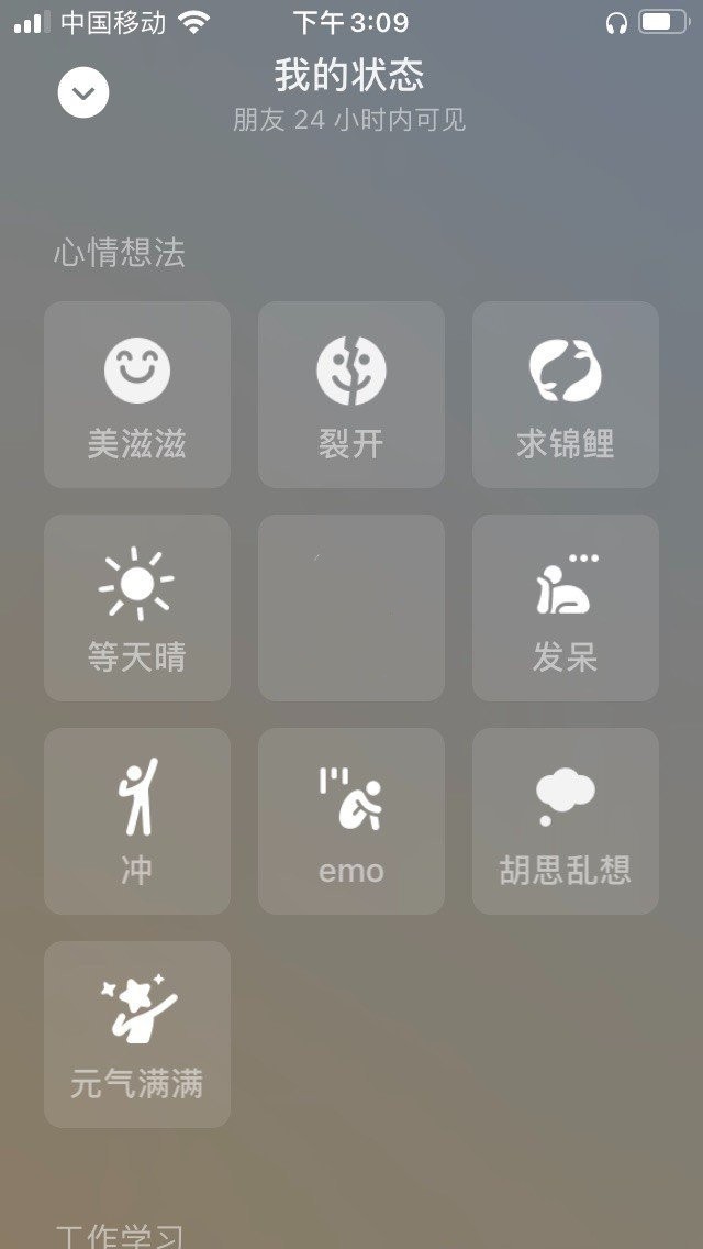 《原神》哥伦比娅壁纸分享