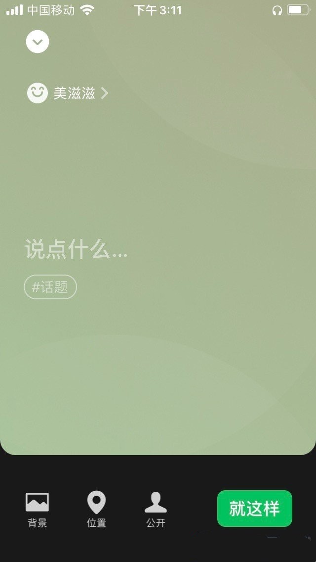 《原神》哥伦比娅壁纸分享