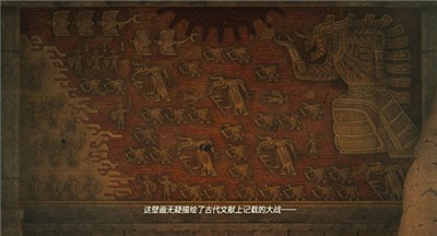 《塞尔达传说王国之泪》怎么通过海拉鲁城堡地下