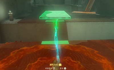 《塞尔达传说王国之泪》怎么通过第一座神庙