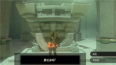 《塞尔达传说王国之泪》怎么通过古塔恩巴奇神庙