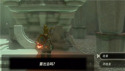 《塞尔达传说王国之泪》怎么通过纳裘亚哈神庙