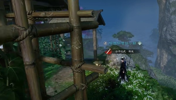 《逆水寒手游》怎么获得酣战令