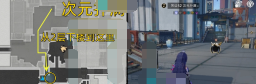《崩坏星穹铁道》流云渡宝箱位置一览