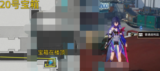 《崩坏星穹铁道》流云渡宝箱位置一览