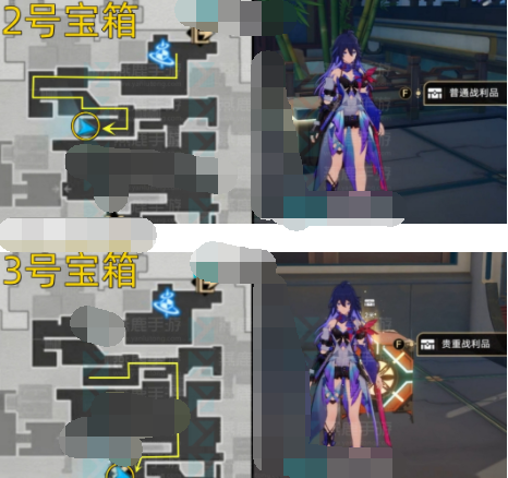 《崩坏星穹铁道》迴星港宝箱位置分享