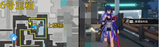 《崩坏星穹铁道》迴星港宝箱位置分享