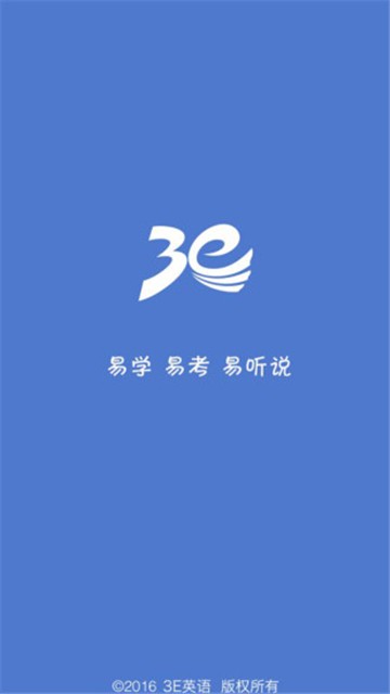 3E英语库