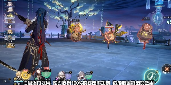 《崩坏星穹铁道》怎么通过评书奇谭第二折