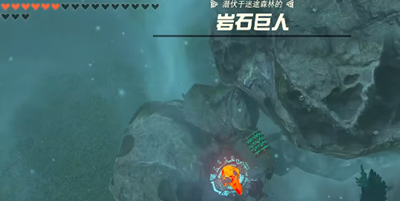 《塞尔达传说王国之泪》怎么通过世克恩波马拉神庙