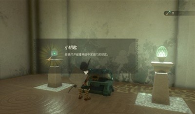 《塞尔达传说王国之泪》怎么通过坠落之勇神庙