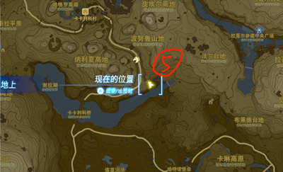 《塞尔达传说王国之泪》怎么通过解锁四个大精灵之泉任务